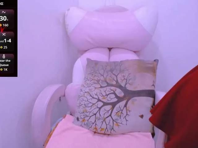 Freechat Cheriana on BongaCams