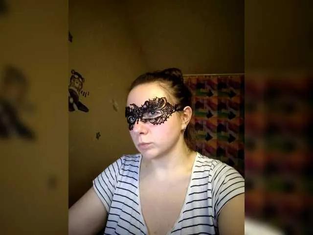 Offline Coffeya on BongaCams