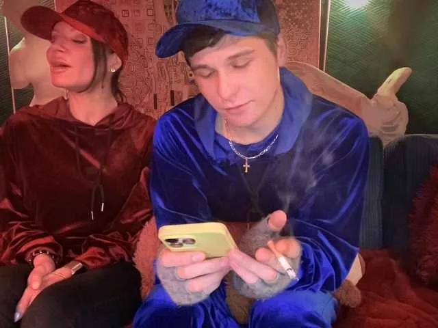 Freechat Coupleludique on BongaCams