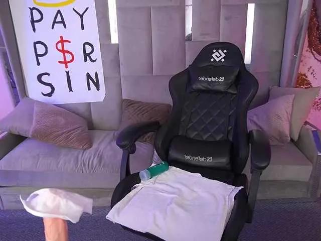 Freechat CozyCute on BongaCams