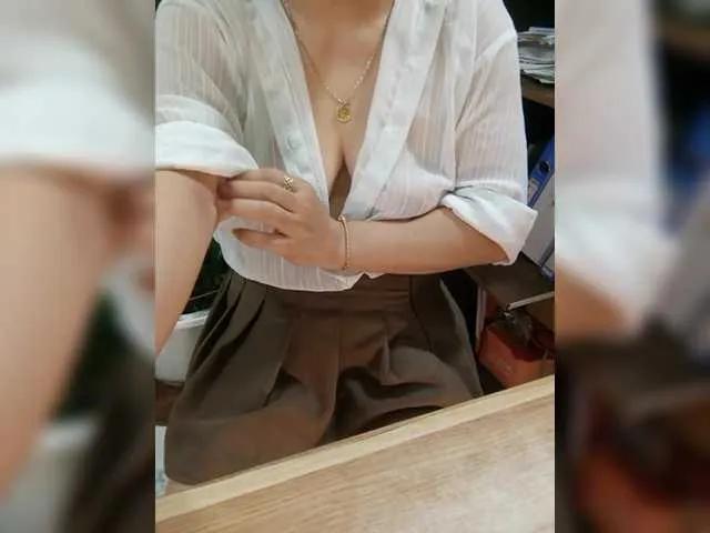 Dream-ari on BongaCams