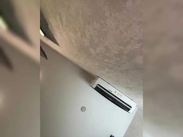 Offline Ellidi on BongaCams