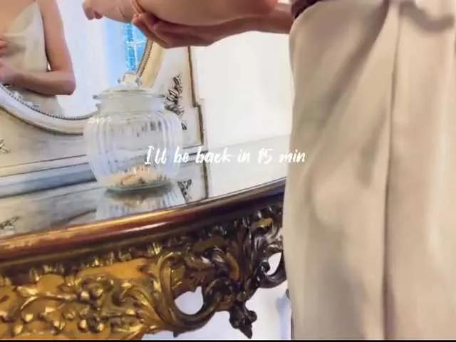 Freechat firstMaja on BongaCams