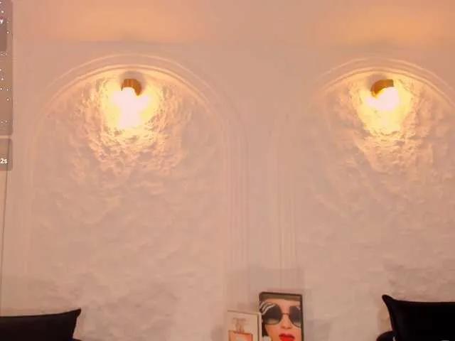 Offline GabriellaLee on BongaCams