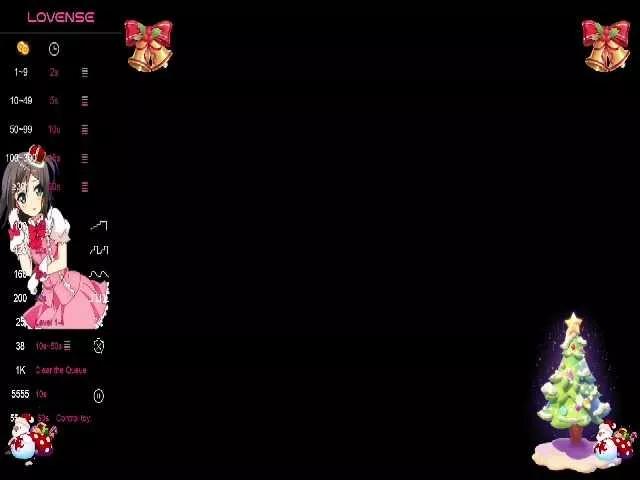 Offline KazumiChan on BongaCams