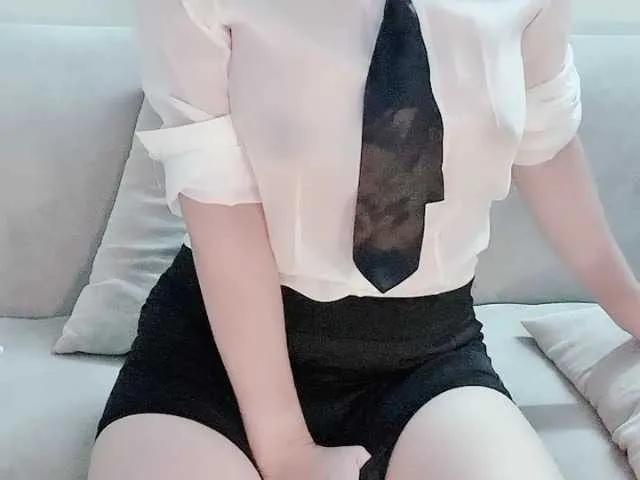 Offline Lee-haeri on BongaCams