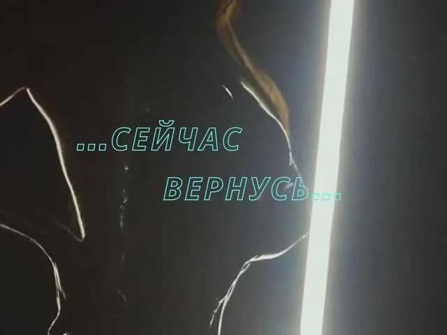 Olivija2020's avatar