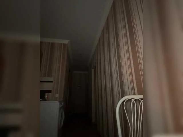 Offline SssDARYASss on BongaCams