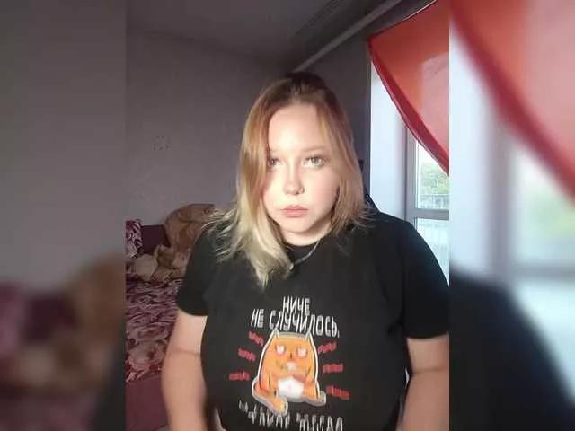 Freechat vaverika on BongaCams