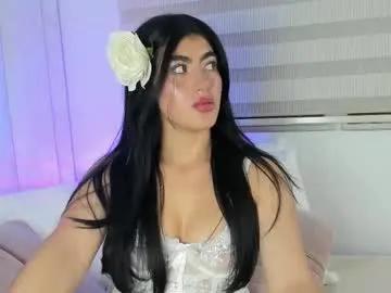 Freechat 1m_emily on Chaturbate