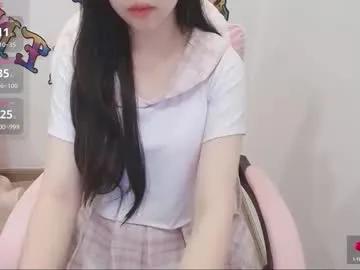 Chaturbate _girlcute_ is Freechat _girlcute_ — Goal Is make me cum with 1627 remaining to goal! #teen #nature #squirt #anal #asian