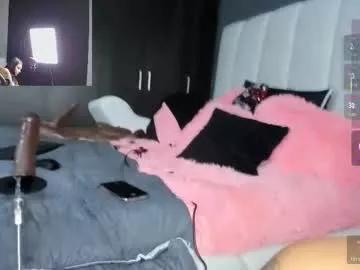 _merida_blue on Chaturbate