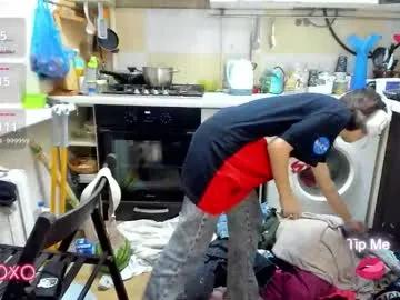 Freechat _nika_kik on Chaturbate