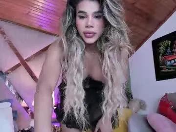 _xcherrycrushx_ on Chaturbate