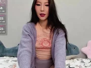 _yuriko — Hi Hi ! #asian #young #smalltits #lovense #ahegao [5 tokens remaining]