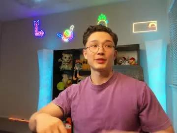 Private abbuddy920236 on Chaturbate
