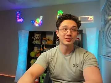 Private abbuddy920236 on Chaturbate
