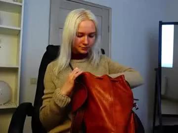 Private abby_laker on Chaturbate