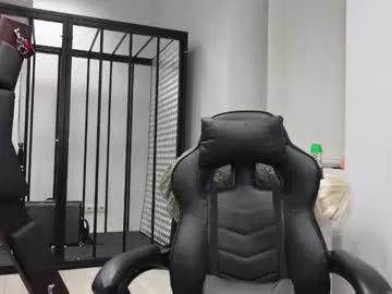 Private abby_laker on Chaturbate