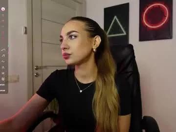 Private abby_laker on Chaturbate