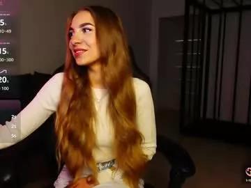 Private abby_laker on Chaturbate