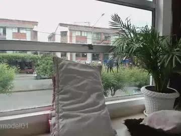 abbymodel01 on Chaturbate 