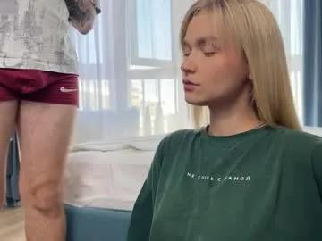 Freechat adele_nick2202 on Chaturbate