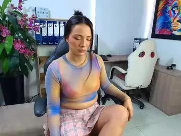 Chaturbate adri_miller is Freechat adri_miller — Take off my clothes, leave me naked - Multi-Goal : Playing the daring secretary... and the boss just can't resist. #office #pantyhose #bigass #nonude #couple