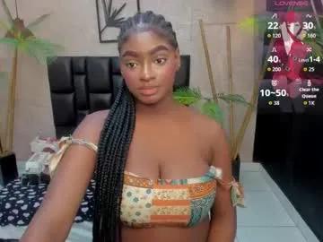 alana_bonny — Lovense Lush on - Interactive Toy that vibrates with your Tips #ebony #curvy #bigass #natural #bigboobs