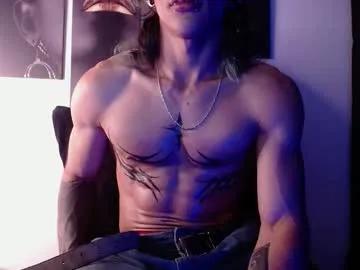 albertbernal69 — I'M GOING TO SPIT OUT YOUR MOUTH [19 tokens left] NUDE IN OILED COMPLE! U CHOOSE ME? #monstercock #BIGCOCK #cum #muscle