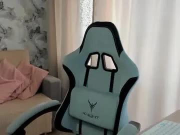 Freechat aletta_oushen on Chaturbate