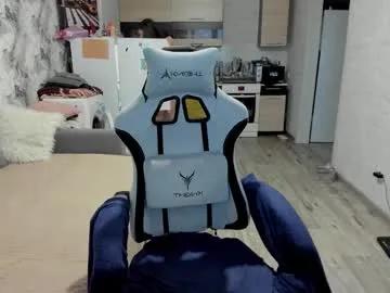 Freechat aletta_oushen on Chaturbate