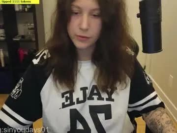 Freechat alexa_dream on Chaturbate