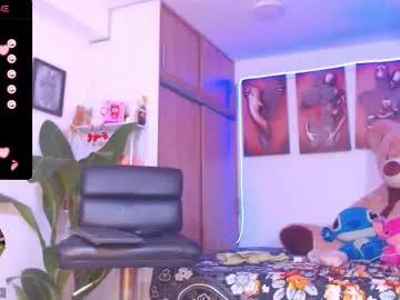 alexafoxxy01 — #bigboobies #sensualgirllatina #bigcock  #lovenselush