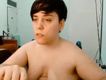 Freechat almondonwheels on Chaturbate