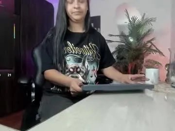 amaia_bushida on Chaturbate