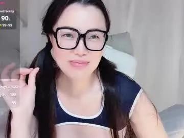 amaya_yooo_36d on Chaturbate