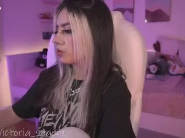 andromeedaa_ on Chaturbate