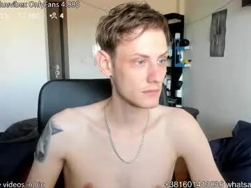 Freechat annonimsick on Chaturbate