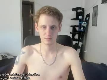 Freechat annonimsick on Chaturbate