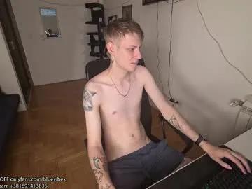 Freechat annonimsick on Chaturbate