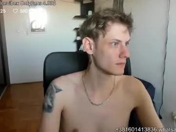 Freechat annonimsick on Chaturbate