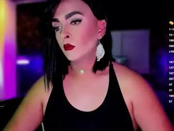 Chaturbate any_sophia is Freechat any_sophia — Do you want to be my slave for eternity? - Multi-Goal : SURPRISE #LOVENSE #ANAL #LATINA #BIGASS #FEET #OhMiBod