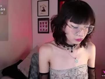 Private arabella_stone on Chaturbate