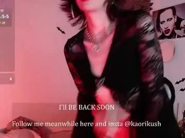 Private arabella_stone on Chaturbate