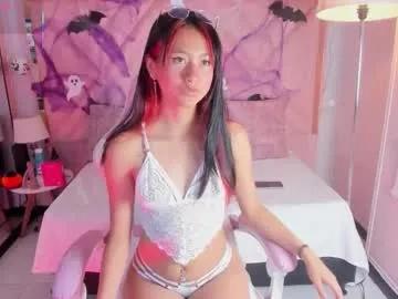 Freechat aria_joness_ on Chaturbate