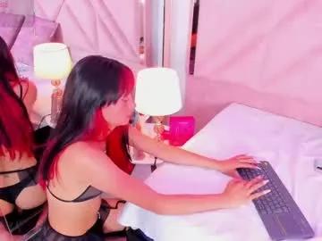 Freechat aria_joness_ on Chaturbate