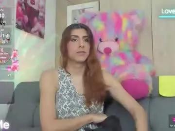 arii_scorpion — Welcome to my room, come and subume yourself in an oasis of pleasure #interactive #toy #fuckmachine #twink #newgirl #bigass #bigtits #tattoos #sexygirl #lovense