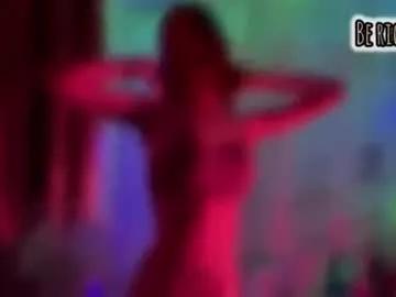 armurra — Armurra's room #skinny #student #natural  #anal #shaved