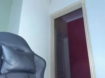 asami_san on Chaturbate